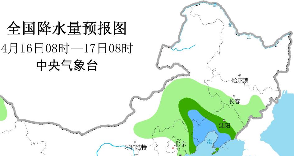 细沙乡天气预报更新通知