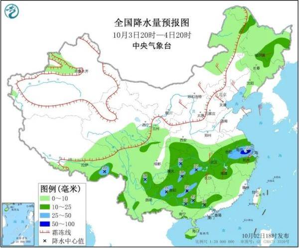 公白镇天气预报更新通知