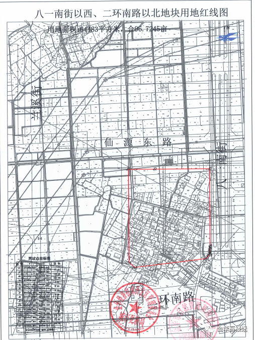 铁东路街道最新发展规划，塑造未来城市新面貌蓝图