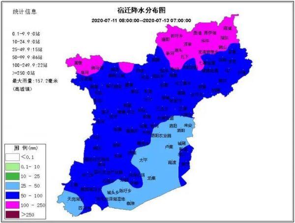 高墟镇最新交通动态报道