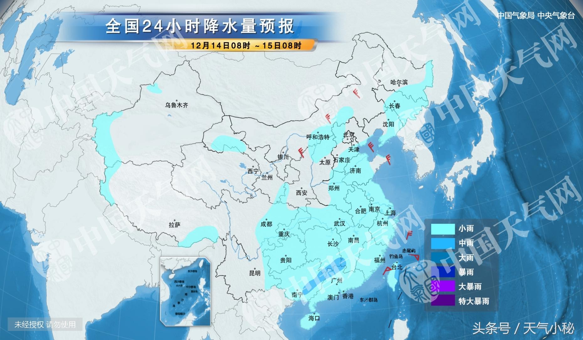 湖北省荆门市市辖区天气预报更新通知