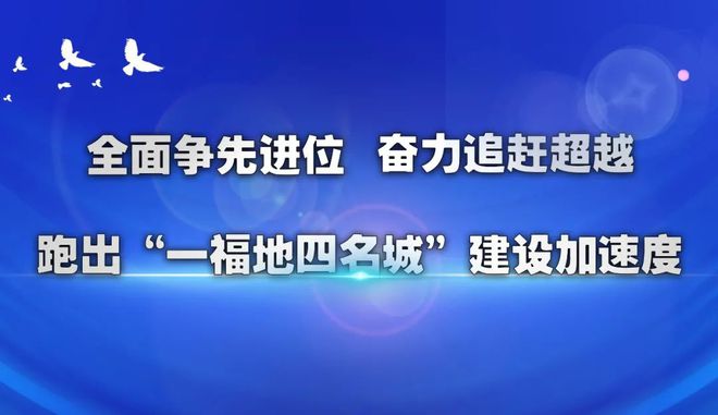 青石桥社区最新招聘信息总览