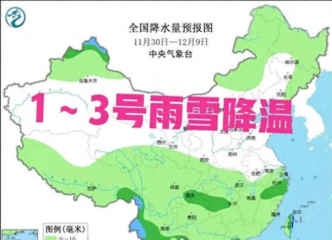 北台头乡最新天气预报信息汇总