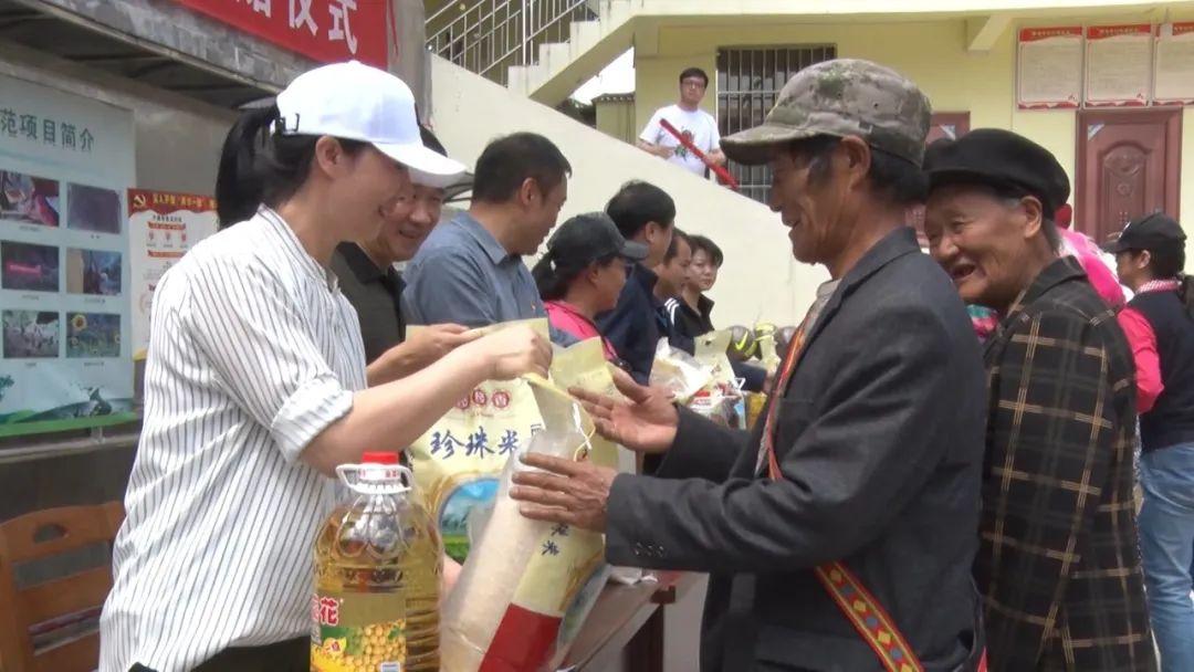 甲多村发展规划概览