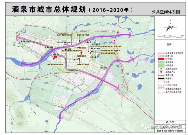 不管我多努力′伱始终站在