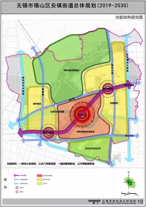 清源街道未来发展规划揭秘，塑造全新城市面貌