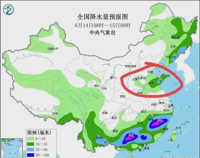 洋里乡天气预报更新通知