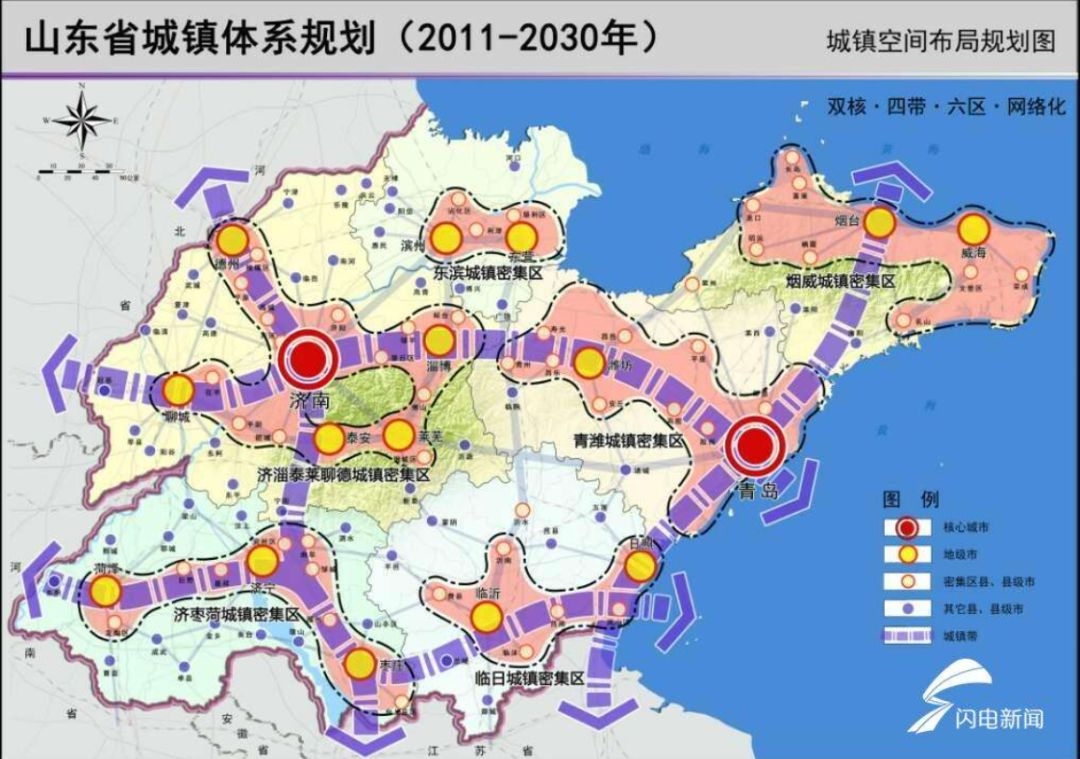 海北藏族自治州联动中心全新发展规划概述