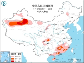 王屯乡天气预报更新通知