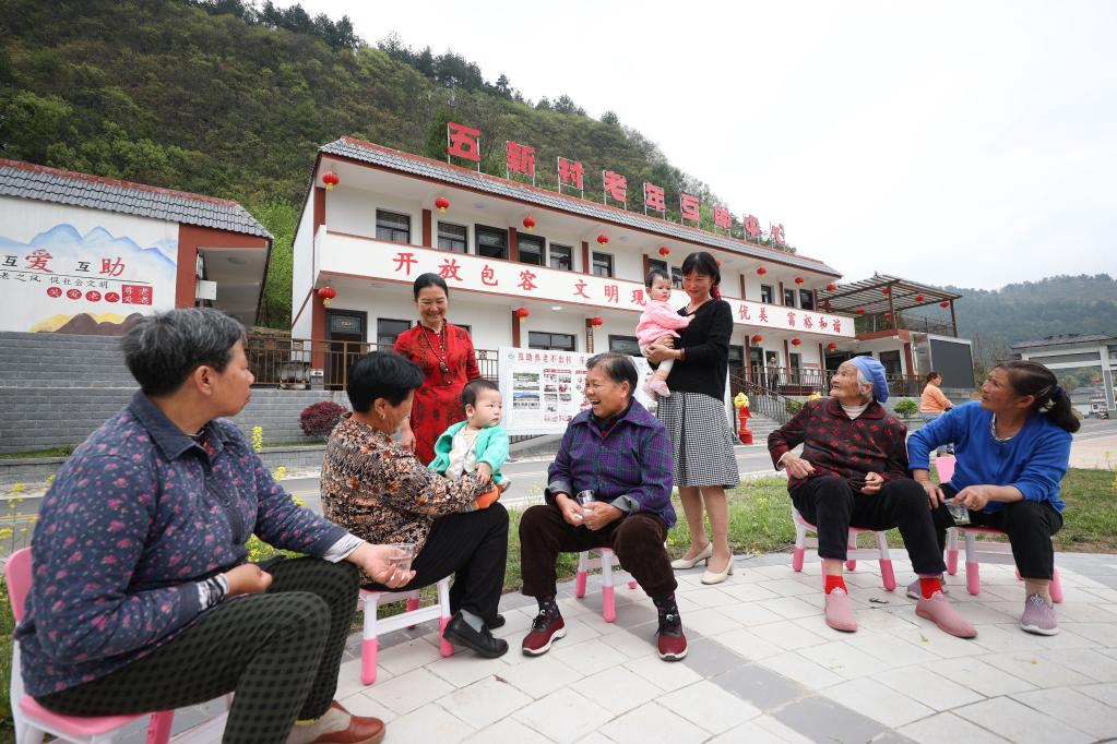 小峪村民委员会最新动态报道