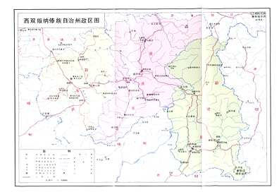 西双版纳傣族自治州市工商行政管理局未来发展规划展望