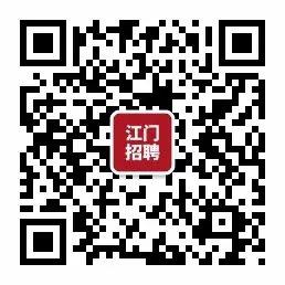 都斛镇最新招聘信息全面解析