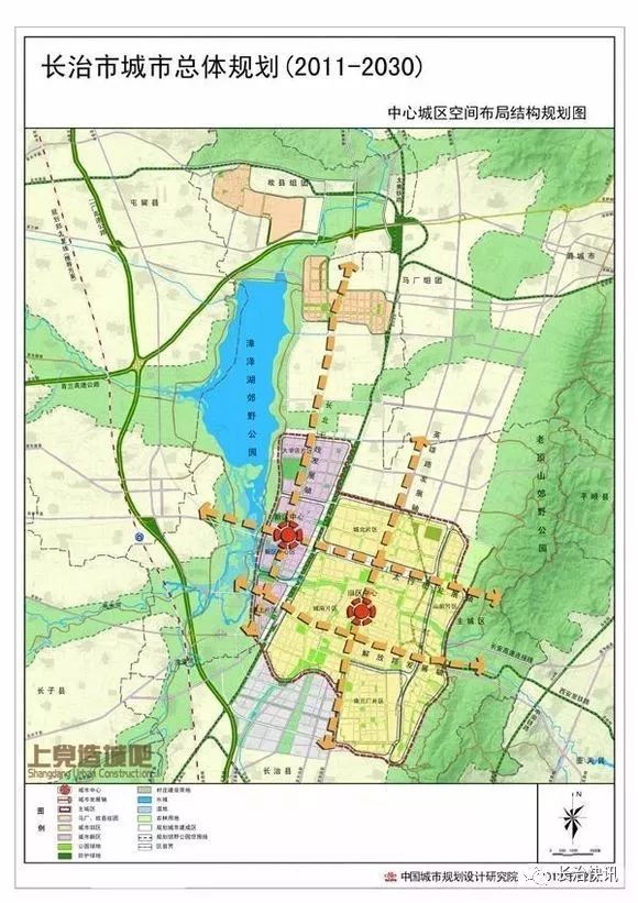 山西省长治市城区最新发展规划，塑造未来城市的宏伟蓝图