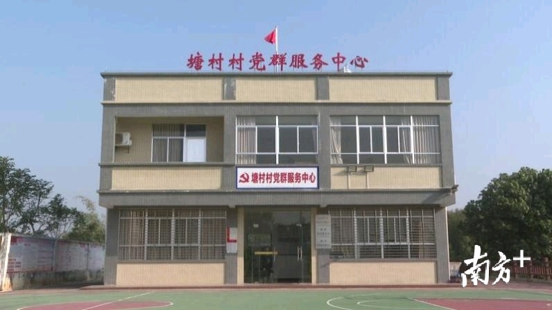 连丰村委会新项目启动，乡村振兴新篇章开启