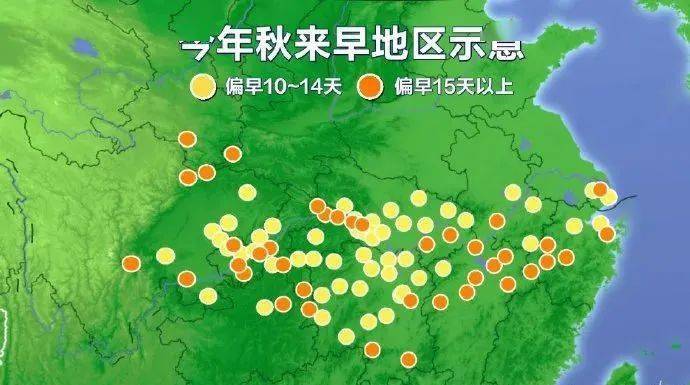 红旗农场天气预报更新通知