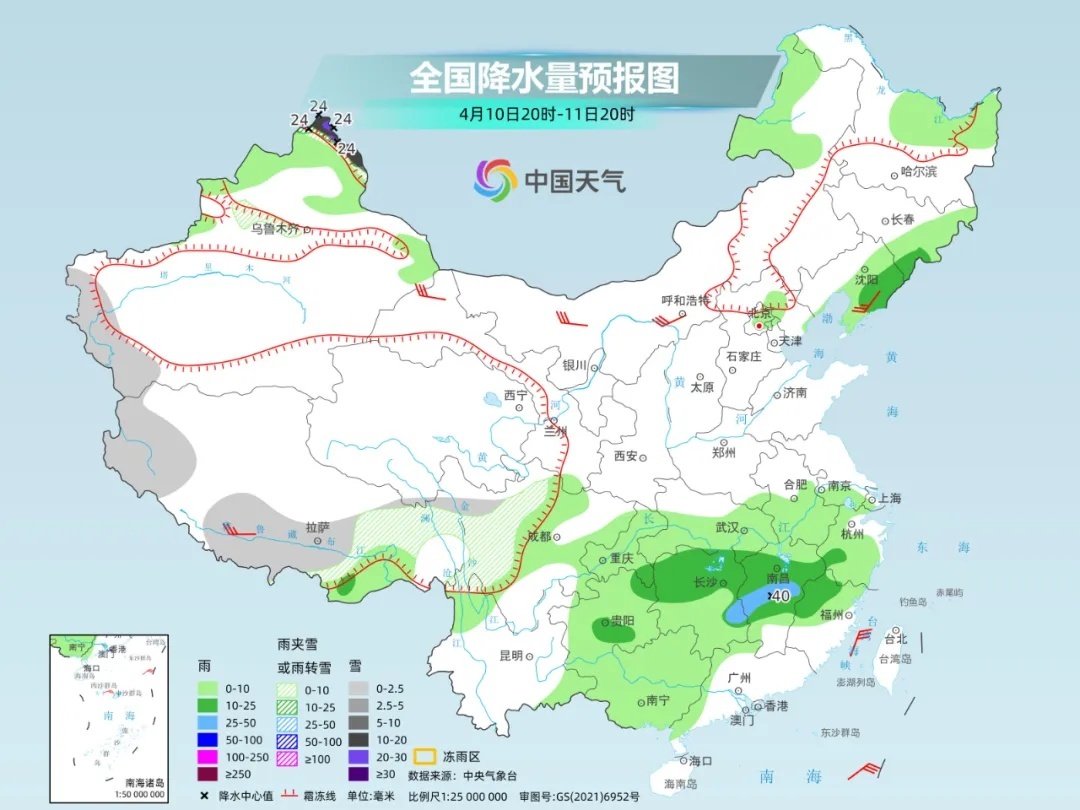 北早现乡天气预报更新