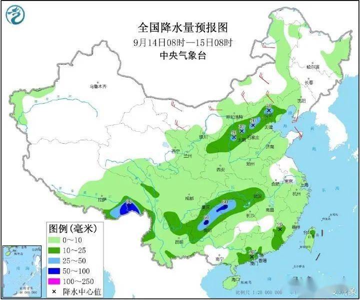 李集镇天气预报最新详解