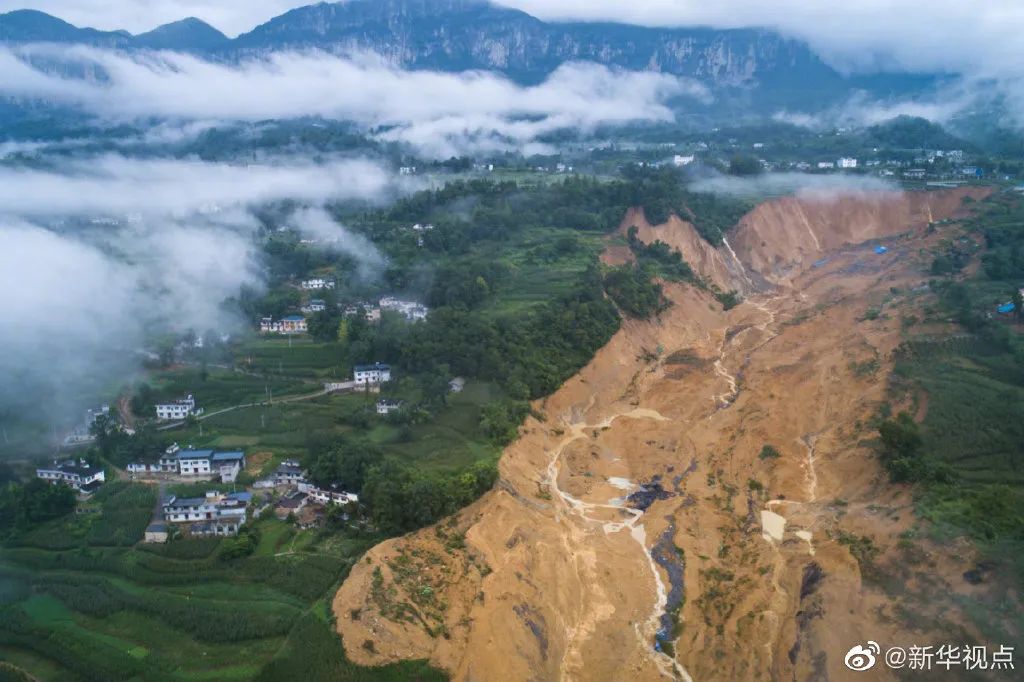 耿家营彝族苗族乡天气预报更新通知